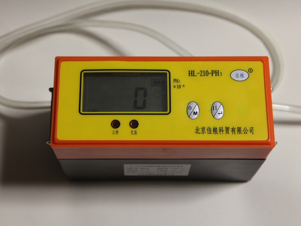 磷化氢气体检测仪、磷化氢气体检测报警仪产品简介、以及在环流熏蒸系统中有哪些优势。