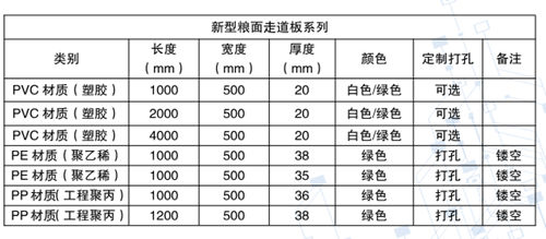 微信图片_20241204102027_副本.png