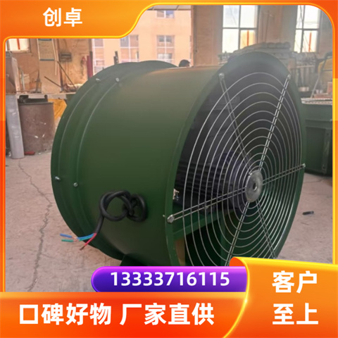 粮仓轴流风机的特点有哪些