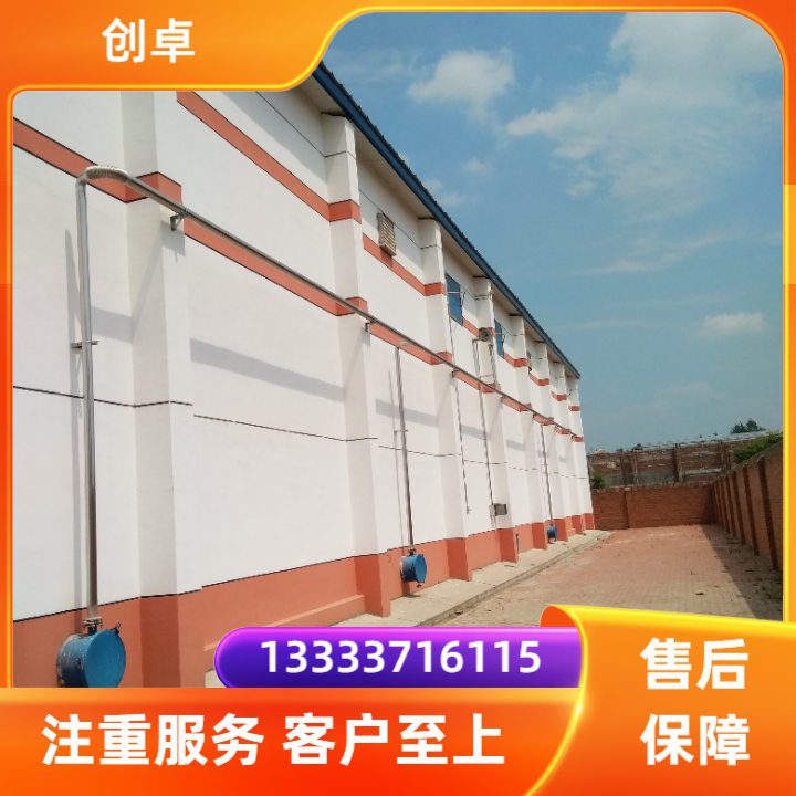 粮仓专用环流熏蒸设备是怎么工作的