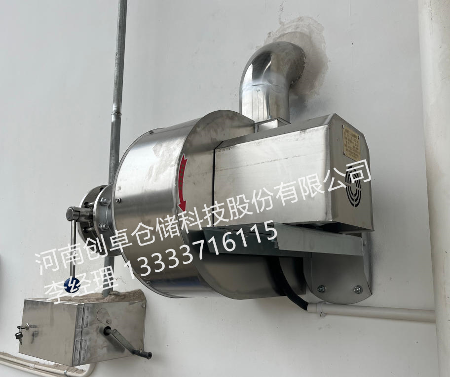 1757672377154510.jpg 风机2_副本.jpg