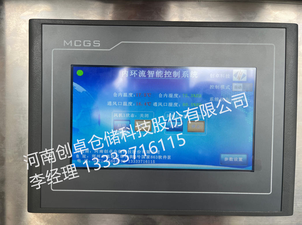 1757672587189583.jpg wechat_2025-09-12_181435_305_副本.jpg