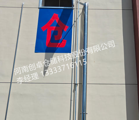 1757672867842386.jpg wechat_2025-09-12_182529_648_副本.jpg