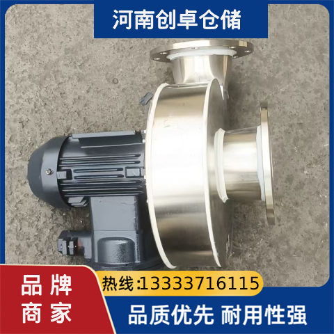 粮库内环流风机是什么