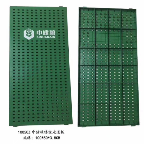 1769219054647885.jpg 新建项目 (3).jpg