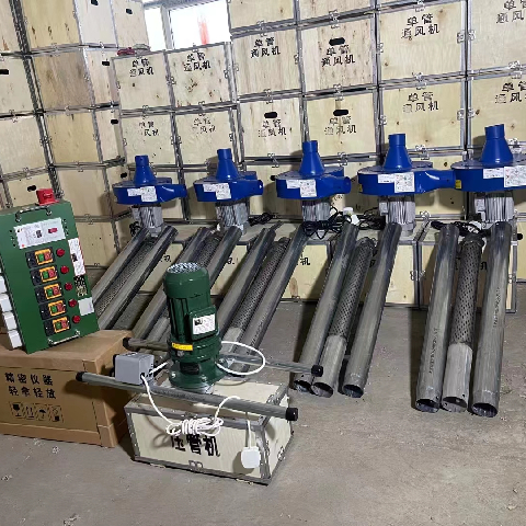 1769388905125985.jpg 新建项目 (1).jpg