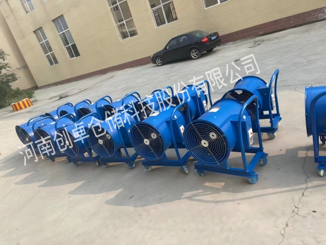 1769667286138460.jpg 移动式混流风机.jpg