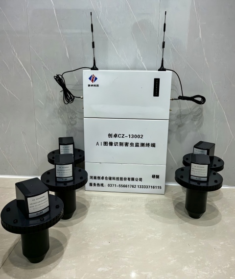 1770423814156939.jpg ScreenShot_2026-02-07_082221_561.jpg