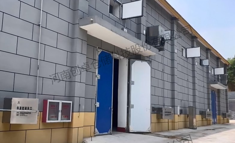 从 “被动防护” 到 “主动防控”,科技让储粮更安全、更绿色