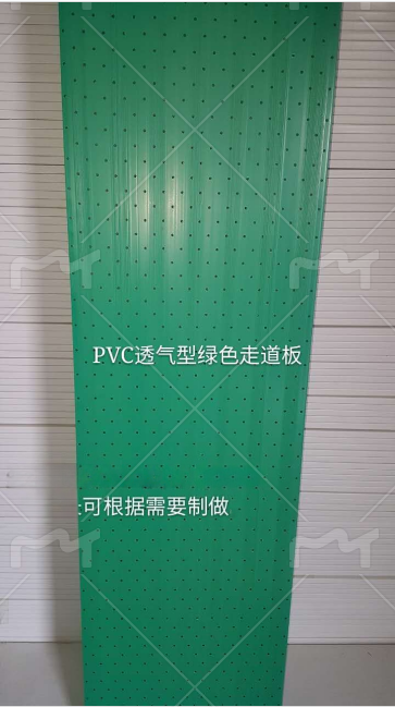 ee676f5d-fdea-493d-bb51-0b2d06741061.png
