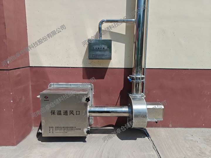 粮库内环流控温系统作用是什么