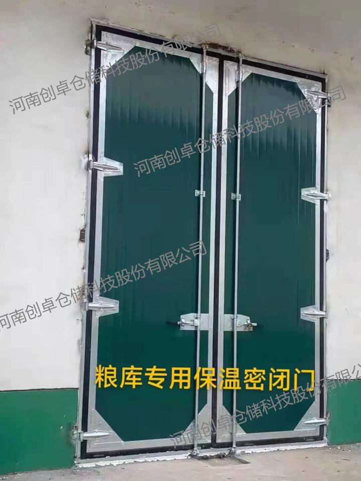 1774488909542836.jpg 密闭门5(1).jpg