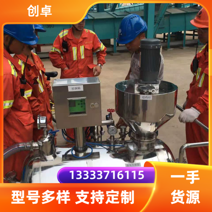 环流熏蒸设备在粮食仓储中的重要作用