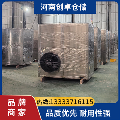 output17537811708518 (9).png