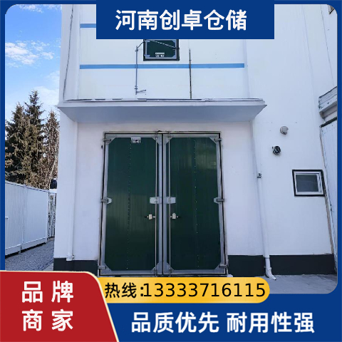 气密密封，支撑绿色储粮技术