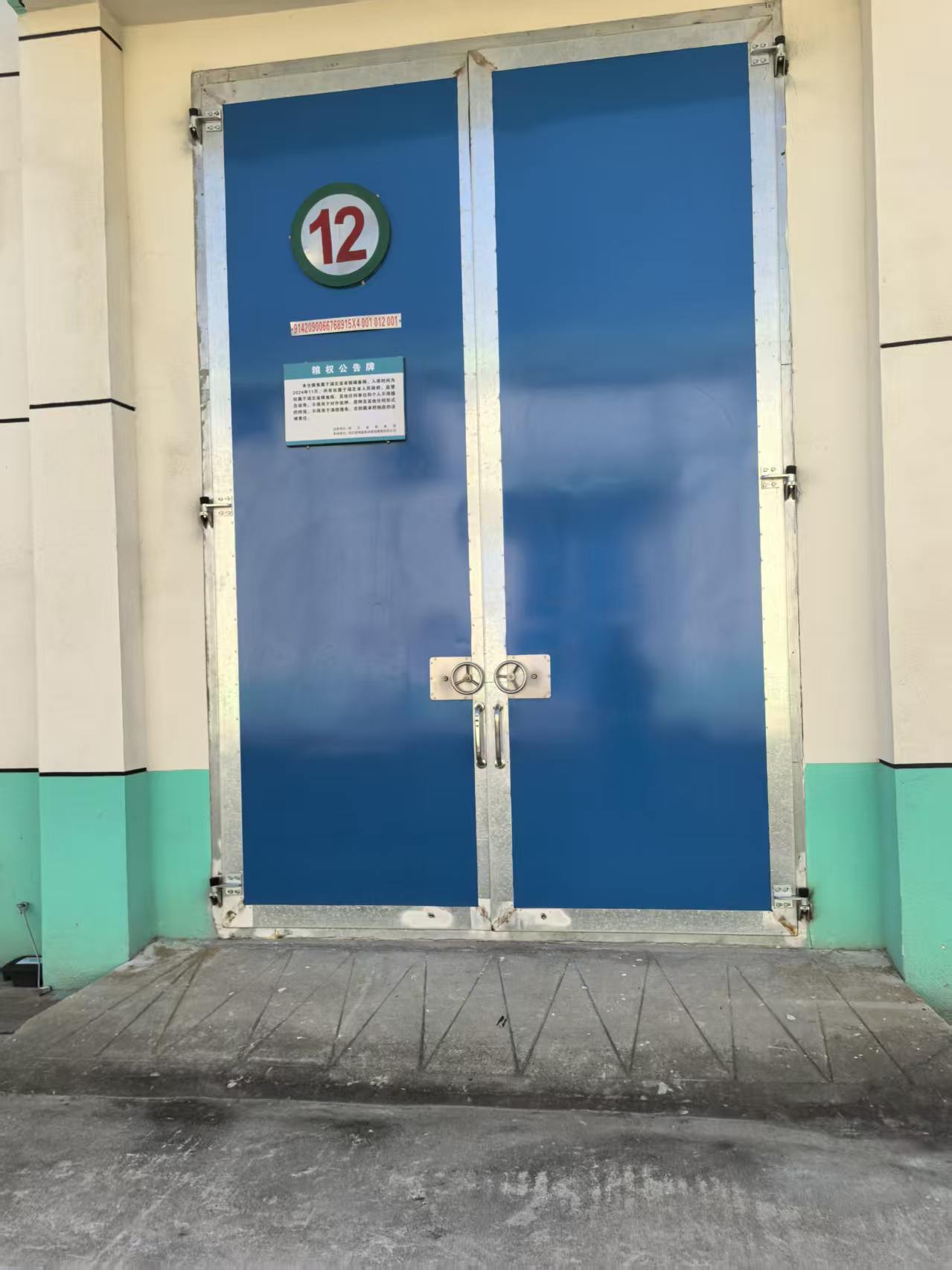 1779949656504842.jpg
