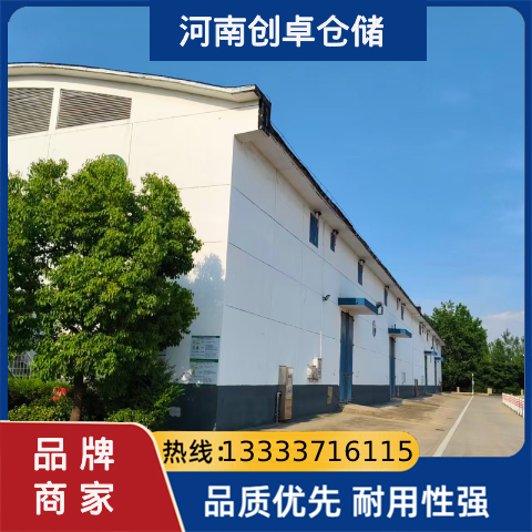 粮库通风设备｜选型要考虑哪些参数
