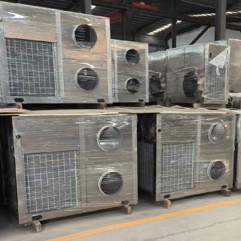 粮仓专用空调机组制冷设备冷凝器的特性是什么
