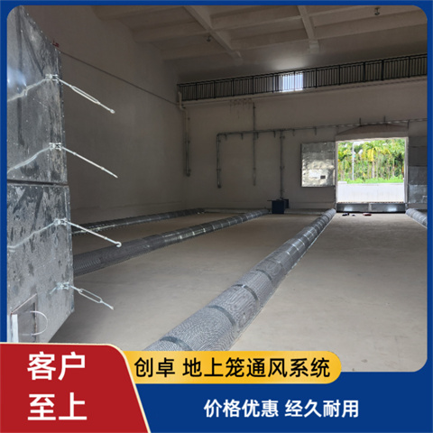 粮仓地上笼精准控温通风优化简易方案｜低损耗、易落地、高节能
