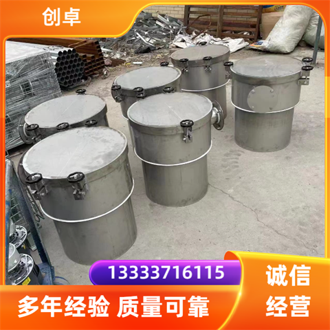 output17358944737954.png
