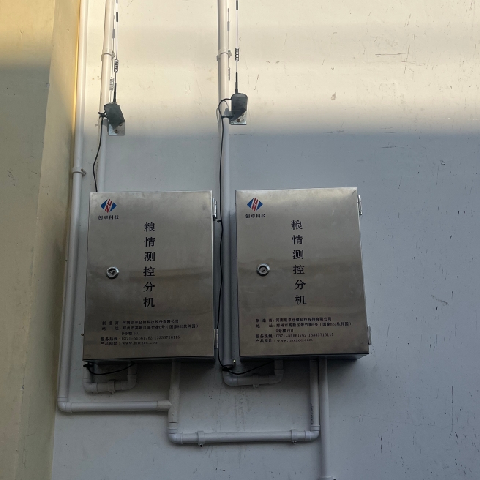 创卓测控分机 (1).jpg